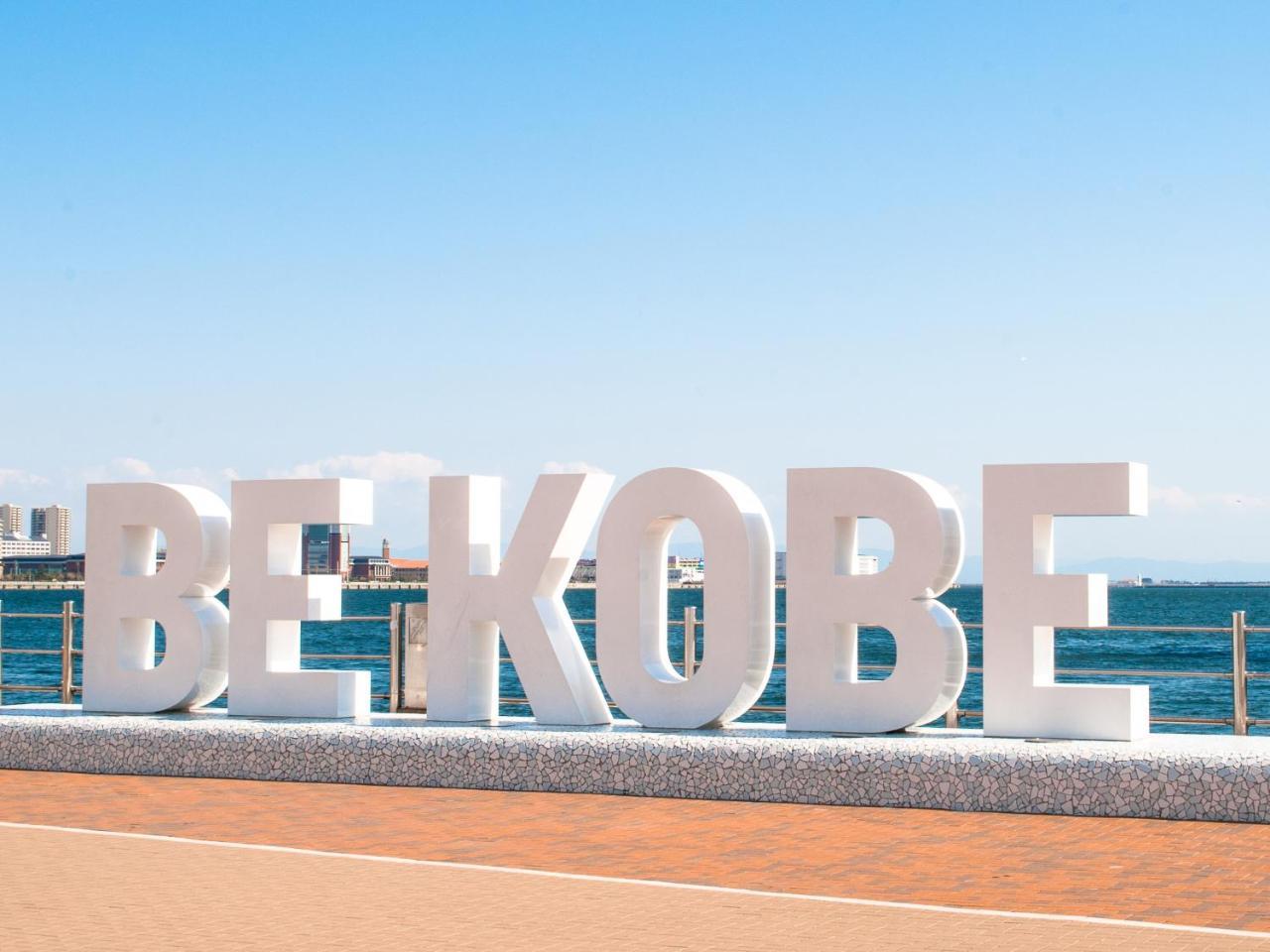 Hotel Wing International Kobe - Shinnagata Ekimae Экстерьер фото